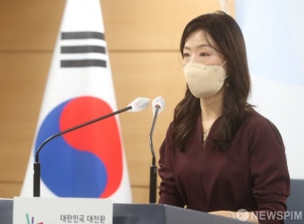 통일부 