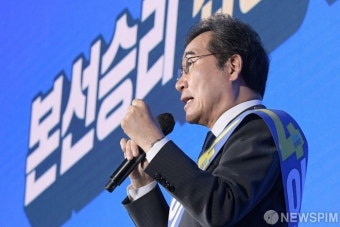 정견발표하는 이낙연 예비후보