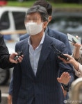 구속심사 출석하는 김건희 주가조작 의혹 이모씨