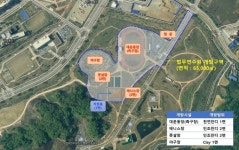 법무연수원 체육시설 주말·공휴일 무료 개방