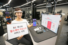 KT, AI 스타트업과 헬스케어 키오스크 사업 진출