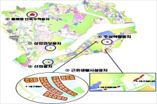 LH, 세종시 4생활권 주상복합용지 등 공급공고