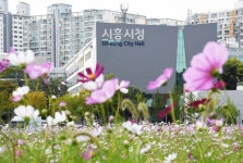 시흥 목감·은계·장현지구 영구임대주택 예비입주자 모집