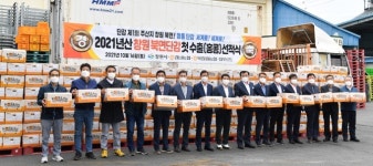 경남농협 올해 창원 북면단감 선박 수출 첫 선적