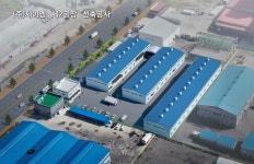 김제시 지방투자촉진보조금 12억원 확보...㈜제이엠 지원