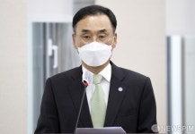 차정인 부산대총장, 국정감사 업무보고