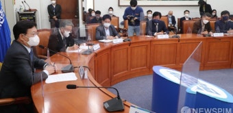 모두발언하는 송영길 더불어민주당 대표