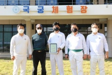 궁도협회 단양 대성정 전통 활쏘기 계승·발전 앞장