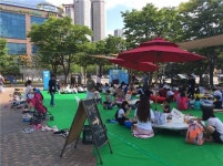 울산문화예술회관 야외놀이 체험전시 프로그램 인기