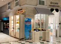 제주 6차산업 활로 기대...메이드 인 제주 드림 기프트숍 오픈