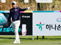 KPGA 하나은행 인비테이셔널 우승 포인트는 마의 15번홀