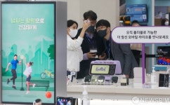 스마트폰이 신기해