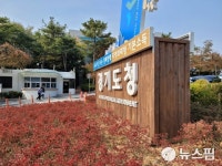 이재명 떠난 경기도청 첫 날…입구는 고요 직원은 활기