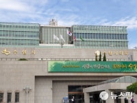 수원시청서 유망 기업 참여 채용 행사 개최... 28일 오후 2시~4시