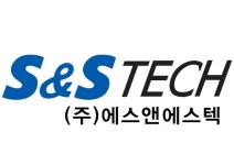 에스앤에스텍 산업은행 K-반도체 시설대출 한도 승인