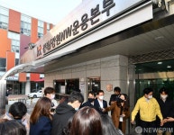 KT혜화타워 현장 방문한 이원욱 국회 과방위원장