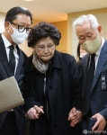 김옥순 여사, 고(故) 노태우 전 대통령 입관식