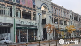 위드 코로나 첫날, 평택안성시 소상공인들 기대감 한편 불안감