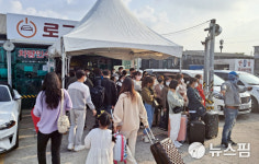 제주 17명 신규 확진...제주시 요양병원 연관 7명 집단감염