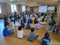 동해시, 망상초교서 민방위 시범학교 운영