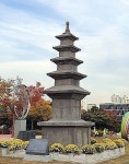 이천오층석탑 환수 학술세미나 19일 개최