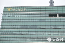 경찰, 광주환경공단 이사장 횡령 혐의 없음 불송치 통보