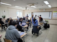 구미 선산보건소 수험·취업 앞둔 고3생 마음건강 지원