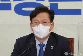 발언하는 송영길 대표