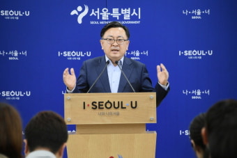 서울시 