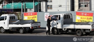 요소수 발 물류대란 우려...멈춰선 화물차