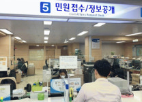 무안군 정보공개 체계 정비...민원서비스 향상