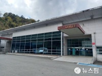 진주시 안락공원 현대화사업 인근 주민 반발…화장장 확대 안돼