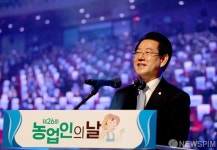 축사하는 김영록 전남도지사