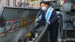 주유소 하역 작업 시찰 나선 박기영 2차관