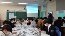 충북교육청, 예비 고1  진로컨설팅 운영