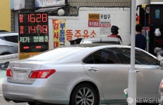 유류세 인하 반영된 알뜰주유소