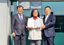 경남은행, 김해 진영 소재 동원플라트 유망중소기업 선정