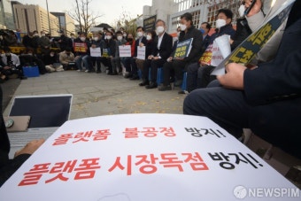 '플랫폼 시장독점 방지' 농성 현장 방문한 이재명 대선 후보