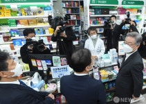 공공심야약국 찾은 이재명 더불어민주당 대선후보