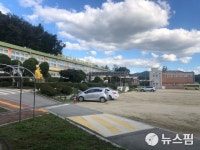 폐교 앞둔 포천 영평초 문화예술교육 공간으로…2023년 개관