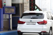 다시 유료화된 일산대교