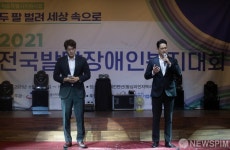 팝페라팀 제네다 감성 폭발