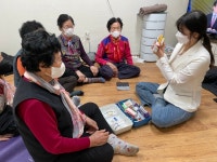 광주 남구, 겨울철 무병장수 경로당 프로젝트 가동