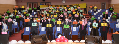 구인모 거창군수 사회복지기관 종사자 격려