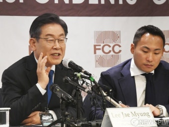 외신기자클럽 찾은 이재명 대선 후보
