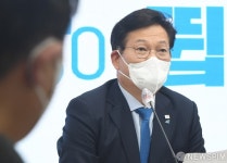 최고위원회의 발언하는 송영길 더불어민주당 대표