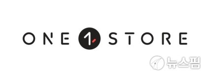 원스토어, SK스퀘어 출범 후 IPO 첫 타자로 낙점...내년 상반기 IPO