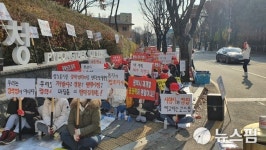 평택 삼리 성(性) 노동 여성들 살 수 있는 길 열어달라