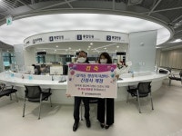 광명시 일직동행정복지센터 29일 업무 개시...소하2동 분동 완료