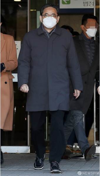 영장실질심사 마친 곽상도 전 의원
